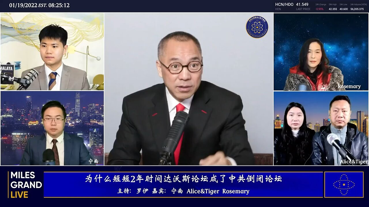 达沃斯党、习近平、全球几百个超级富豪、恋童癖死变态等想统治人类的恶魔。它们最害怕的就是喜币、喜联储、新中国联邦的金融系统，新中国联邦的金融系统会彻底摧毁它们《未来一百年金