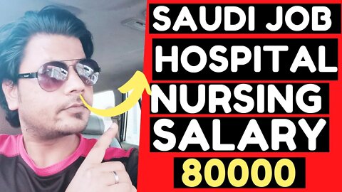 Urgent Hospital Nurse Female/Male Requirement In Saudi Arab 2021 | Hospital Job In Saudi Arab