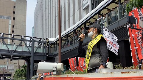 大阪 デモ前街宣 不正選挙