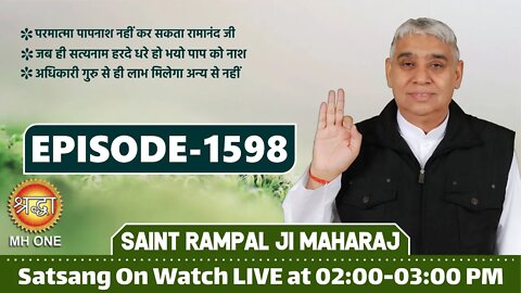 Shraddha TV 23-09-2021 || Episode: 1598 || Sant Rampal Ji Maharaj Satsang