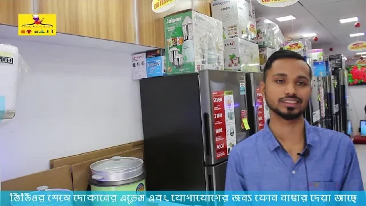 Sharp mini bar fridge price in bangladesh