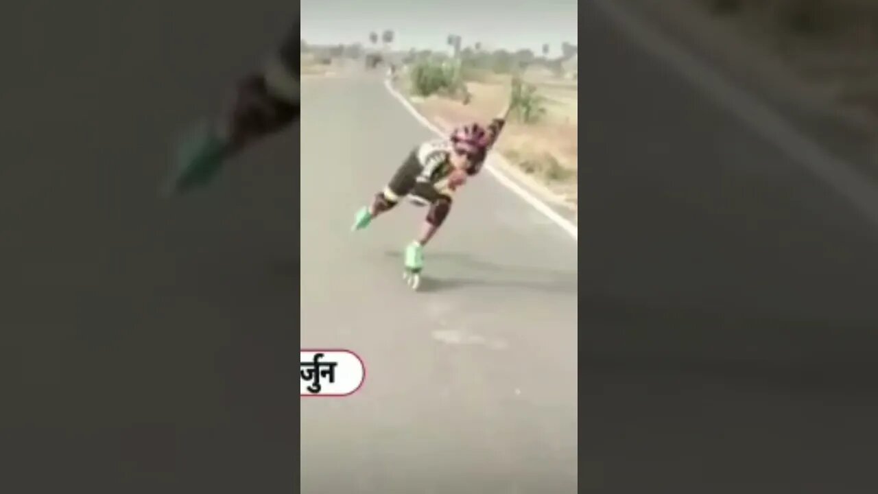 Child junun only 8 year old