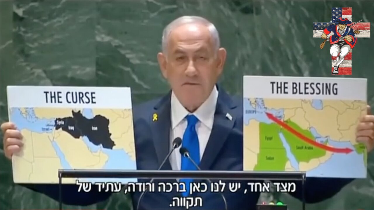 👀 🇮🇱 🇺🇳 Israeli PM Benjamin Netanyahu’s Full Speech at the United Nations General Assembly in NYC