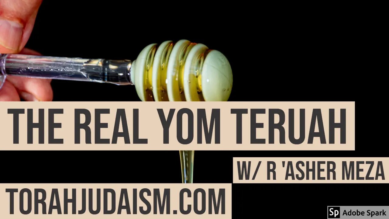 The Real Yom Teruah