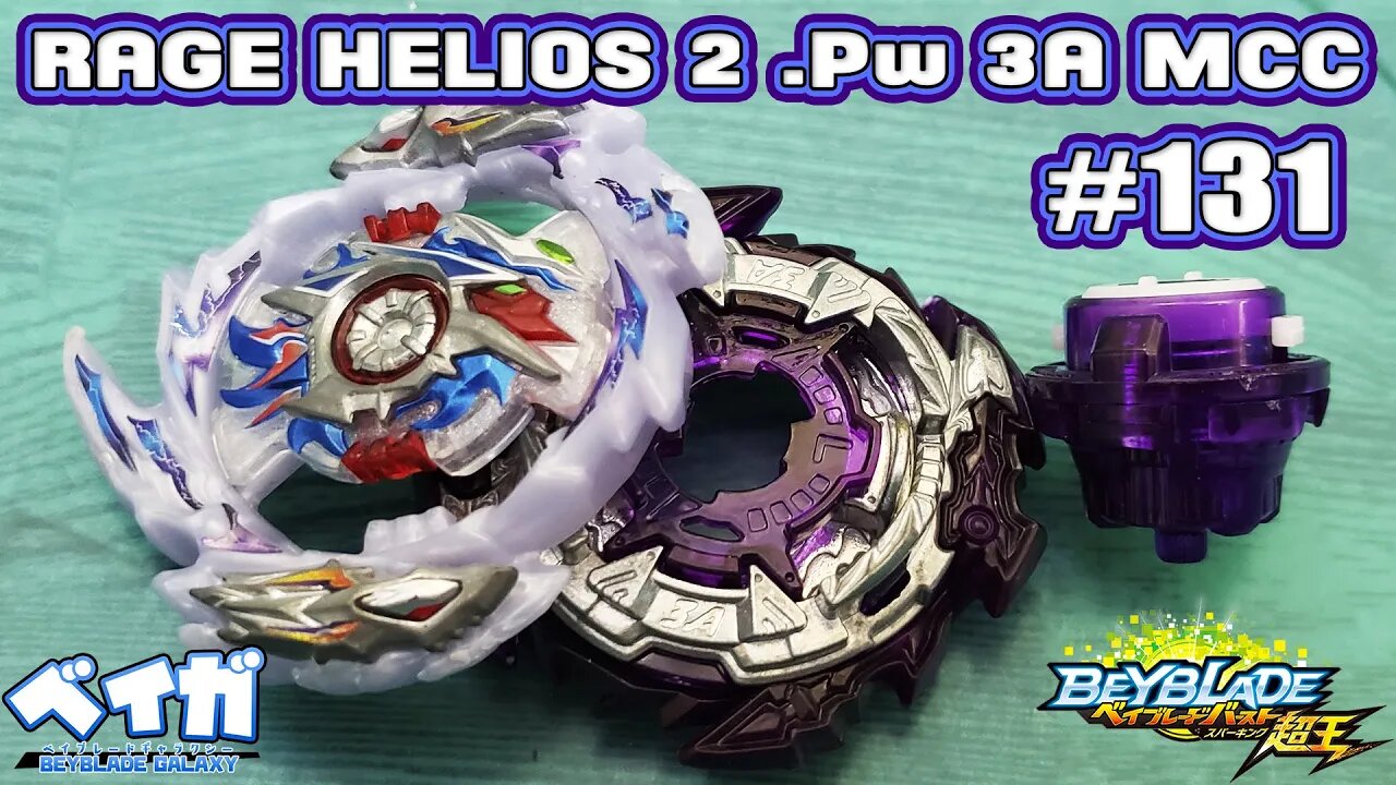 Testando combo 131 - RAGE HELIOS 2 .Pw 3A MCC vs 3 combos - Beyblade Burst ベイブレードバースト