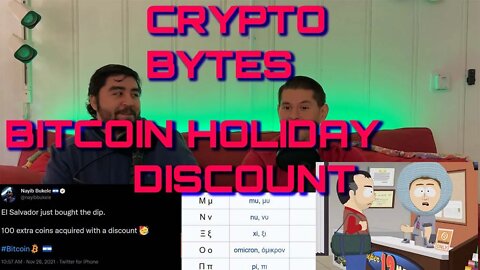 CryptoBytes - Bitcoin Holiday Discount