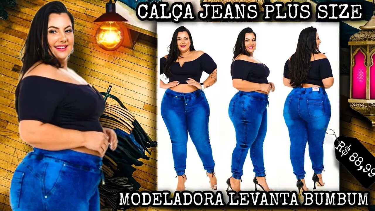 🛑 CALÇA JEANS PLUS SIZE SUPER LIPO COM CINTA MODELADORA LEVANTA BUMBUM