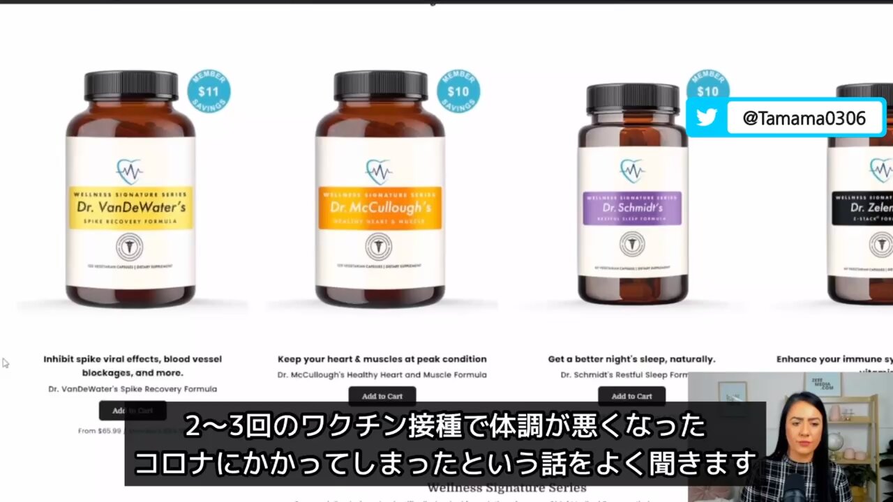 【コロワク】納豆は世界を救う