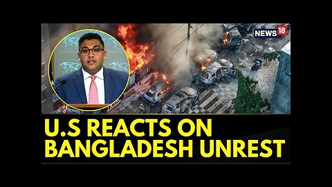 Bangladesh News Today | U.S Vedant Patel On Bangladesh Unrest: Ensure On Detainees Get Legal Help