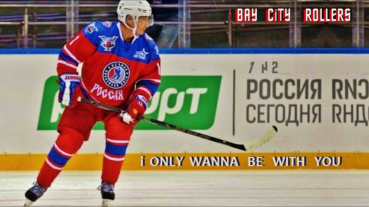 i only wanna be with you