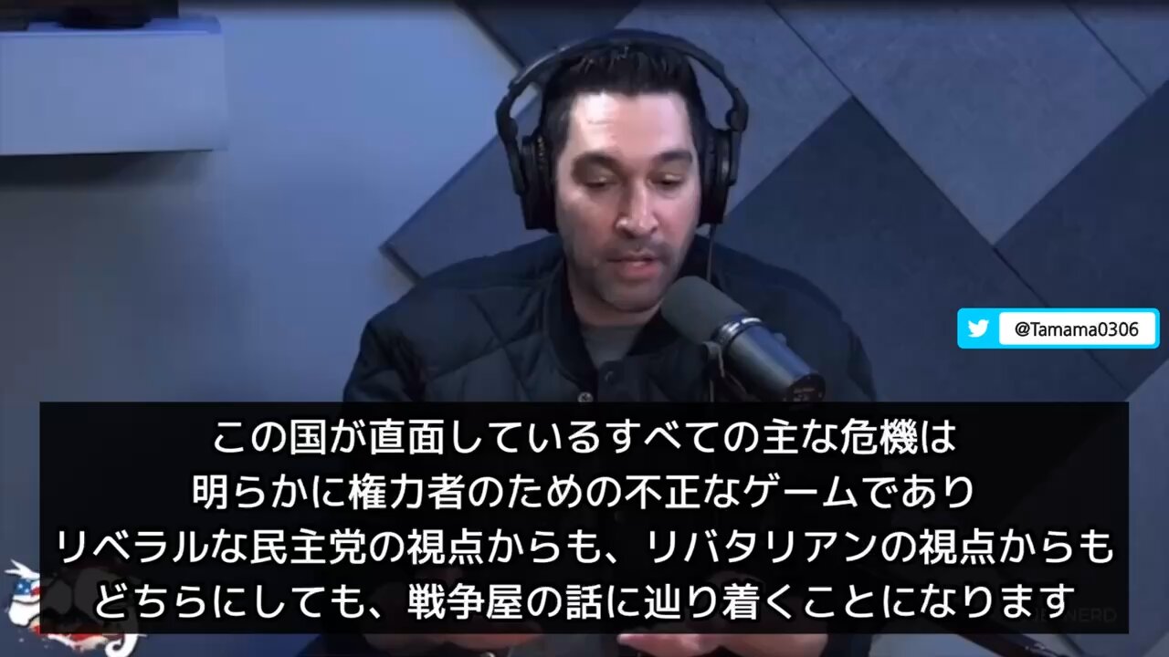 RFKJr「ウクライナ紛争はマネロン、だいたいが軍産複合体の利益になる」