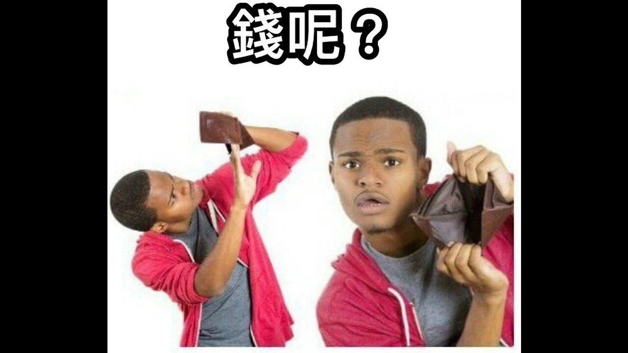 餐餐渣流灘 ( 勁粗口 ! 慎入 ) _ 16-JUN-2023 _ 地獄匪國窮撚過閪有國教冇撚家教為禍人間 PART 8