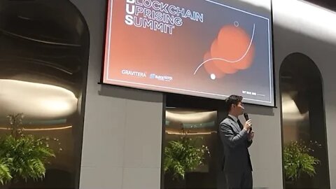 블록와치 4차산업 유호준