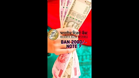 RBI Withdraw 2000/- Note