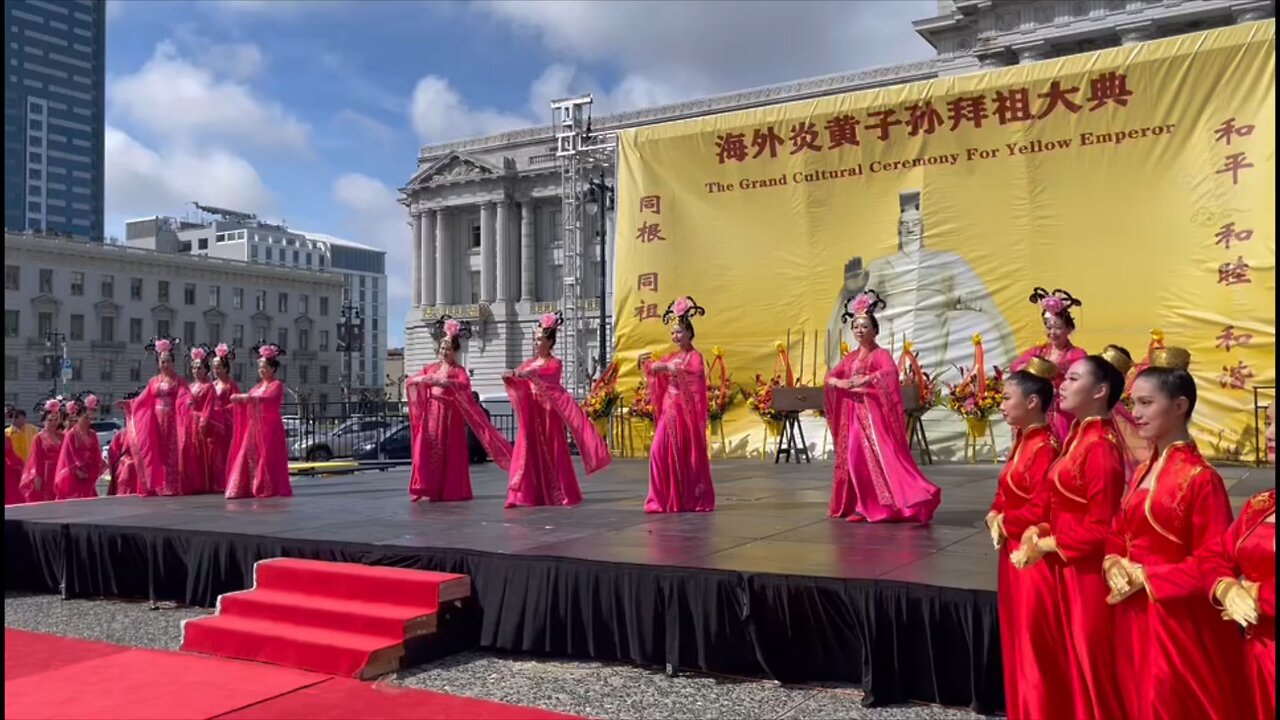 8th Overseas Yanhuang Descendants Worship Ceremony