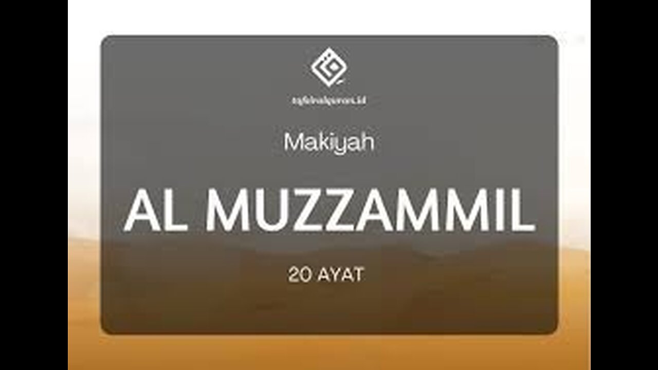 Surah Al Muzammil - Ridjaal Ahmed
