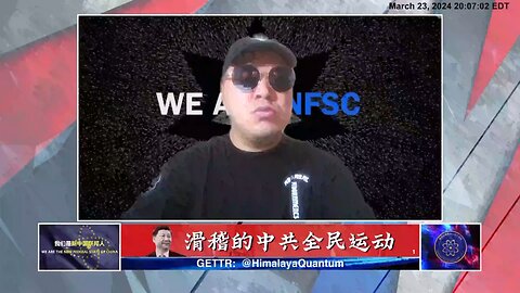《哈哈镜》第十四期 直播精彩内容剪辑【一】 谈中共的三反五反运动 中共从刚刚篡政就开始反贪污、反腐败和反浪费了，但是到了现在还在“反”，中共一直在“反”的东西，一直以来都是