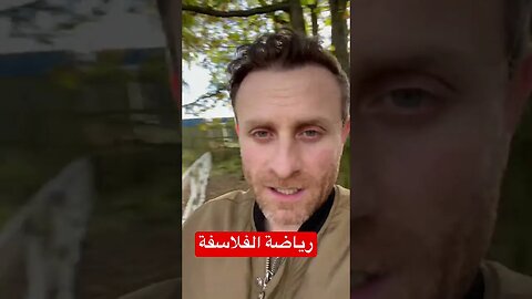 فوائد رياضة المشي المذهلة .. تعرف عليها | تغييرات تحدث عند المشي 10 آلاف خطوة يومياً