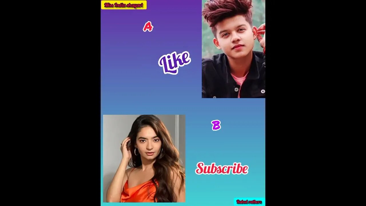 who is your favourite #short #viral #youtube #rahulrathod #ytshort