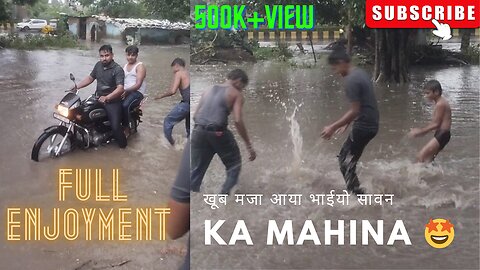 Barish me ladko ne ki khoob mastiya // Trend now viral video entertainment #viral