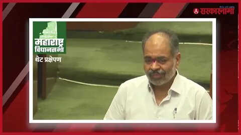 मुख्यमंत्र्यांच्या केबिनमध्ये सिगरेट ओढणारा तो कोण? Vinay kore | Politics | Maharashtra | Sarkarnama