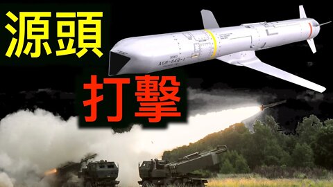 決戰境外?美國對台軍售3種武器意義重大!