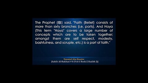 English Sahih Bukhari Hadith # 09 {Vol 01, Book 02 (Book of Belief), Hadith 02} #shorts