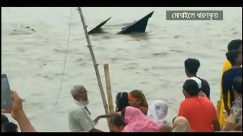 ৮০ জন যাত্রীসহ গড়াই নদীতে ডুবে গেলো নৌকা (ভিডিও)