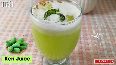 Nothing could be more refreshing #thali #recipe #food #drink