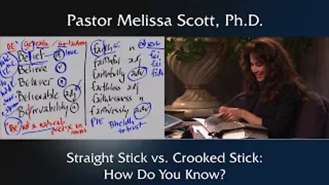 Straight Stick vs. Crooked Stick: How Do You Know?