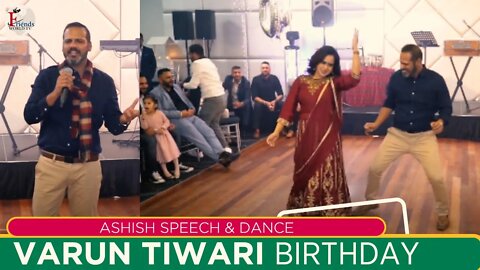 Ashish Speech & dance @ Varun's Birthday