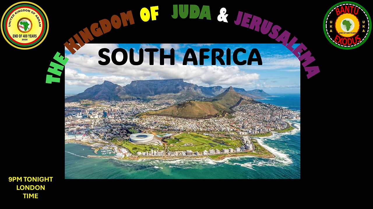 AFRICA IS THE HOLY LAND || THE KINGDOM OF JUDA AND JERUSALEMA - PART 1