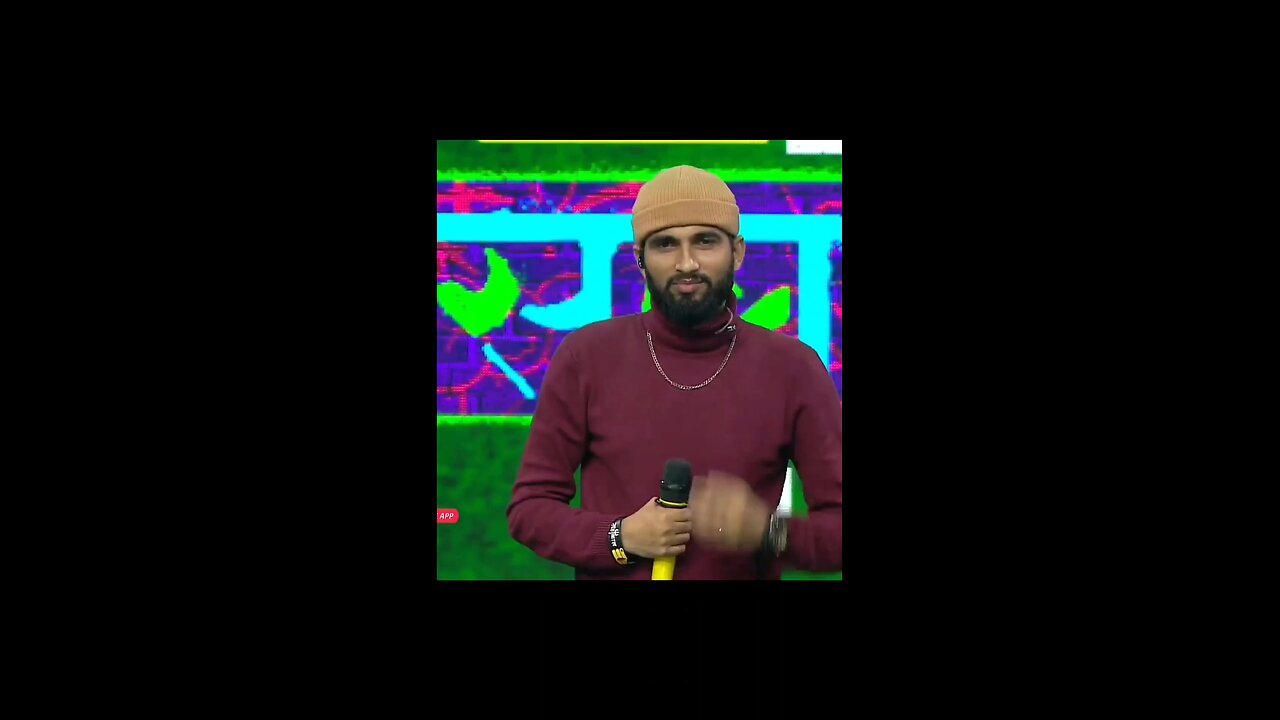 new song
