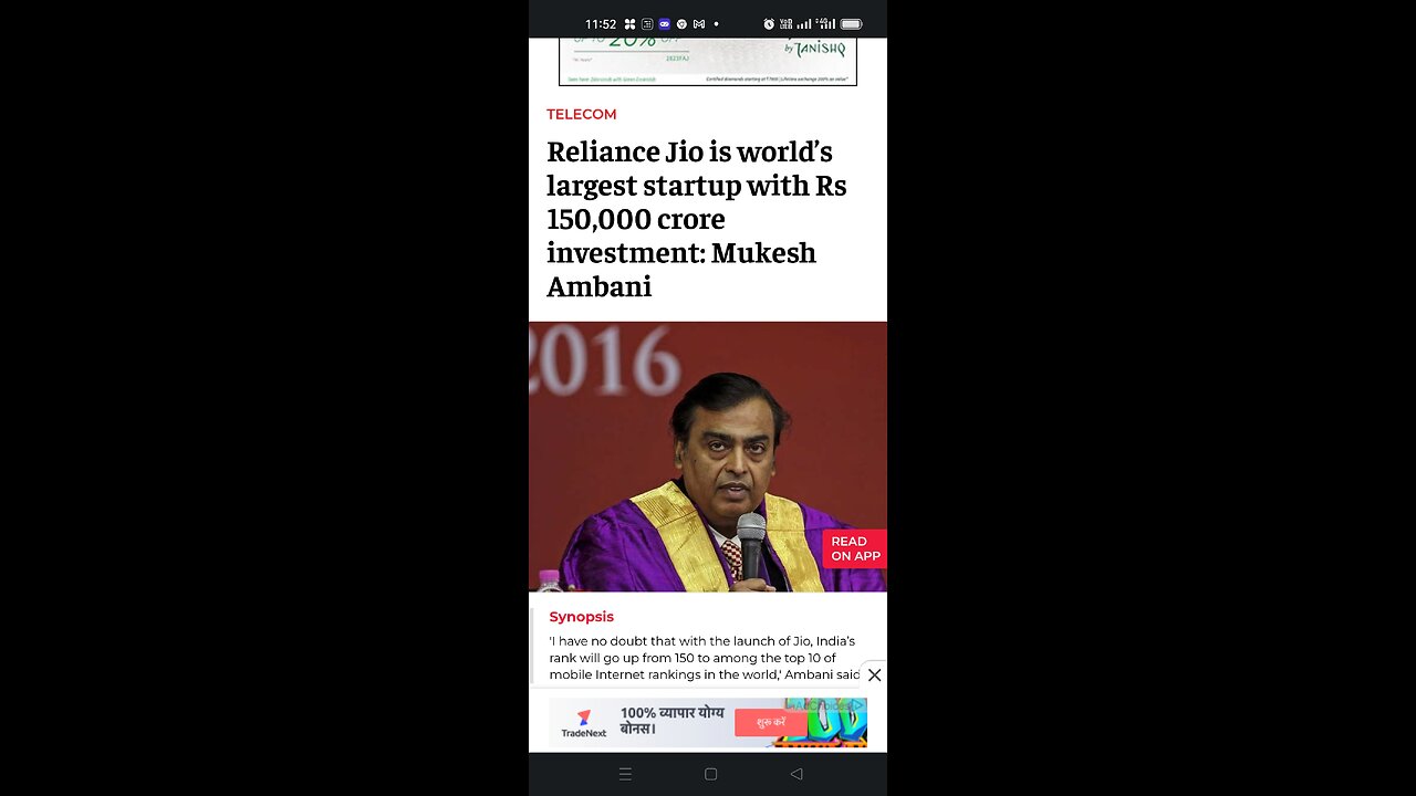 Mukesh Ambani business strategy