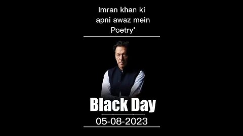 imran khan poetry