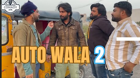 Auto Wala 2 | Charminar Boys Comedy Video | 2023 Hindi Comedy | Comedy live