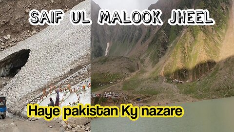 Saif Ul Malook Jheel | Beauty Of Pakistan | naran kaghan | Ep 8 |