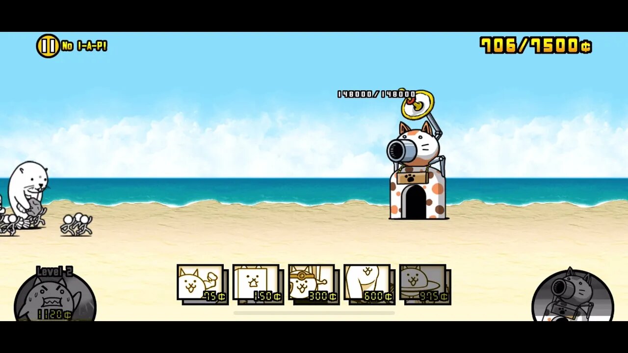 The Battle Cats - The Battle Cats POP! - No I-A-P!