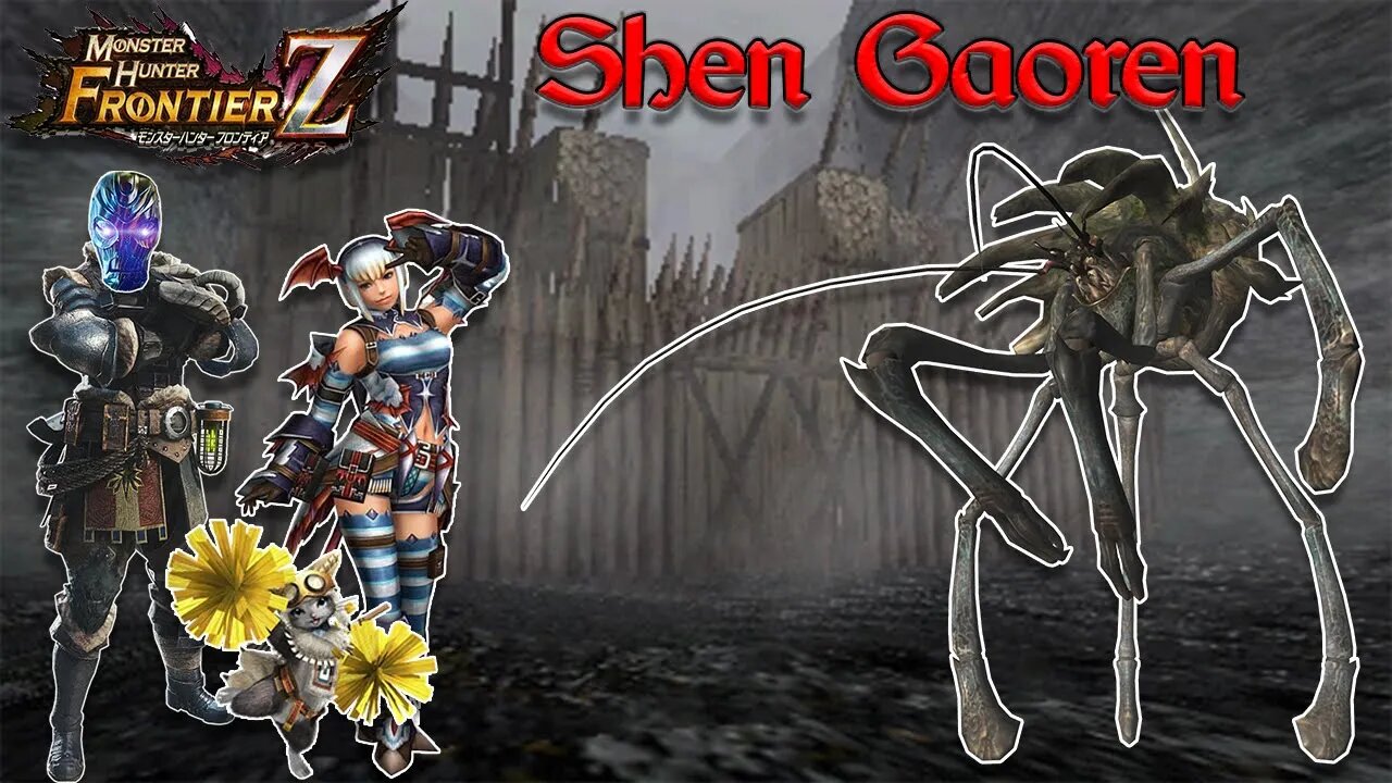 Frontier Fights: Shen Gaoren | Monster Hunter Frontier Z