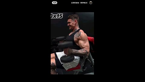 perfect bodybuilding