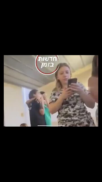 Send your daughter to Israehe’ll