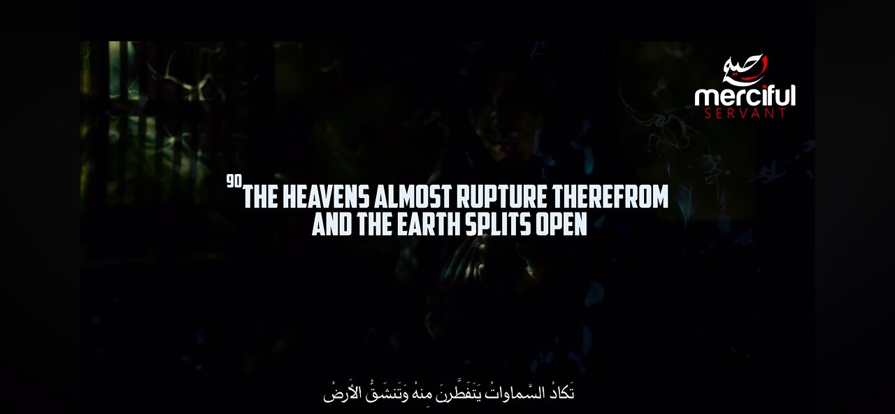 88. And They Say “The Most Merciful Has Taken [For Himself] A Son