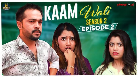 Kaam Wali | Season 2 | Ep 4 | Latest 2023 Hyderabadi Comedy | Funny Video | Golden Hyderabadiz