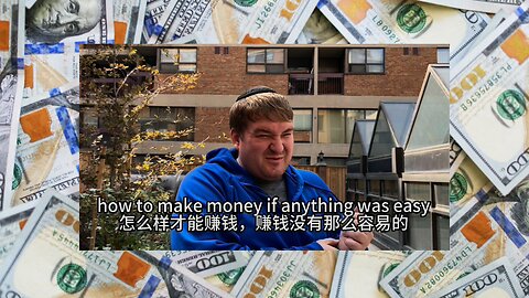 Only Four Ways to Build Wealth Globally, and for Most People, Only One Real Option to Get Rich.