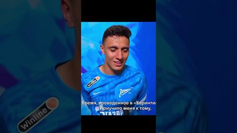 Saudades MANTUAN 🦅 #shorts #corinthians #timão