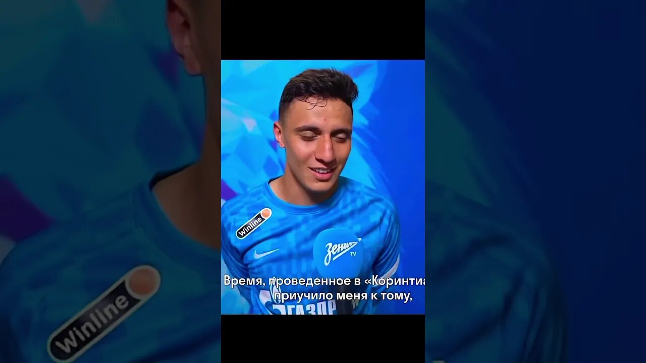 Saudades MANTUAN 🦅 #shorts #corinthians #timão