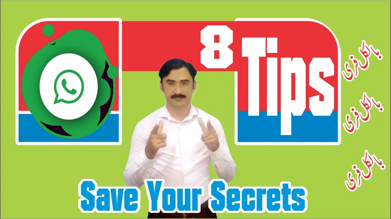 8 most Useful Tips of Your Whatsapp |Sadar Khan TV