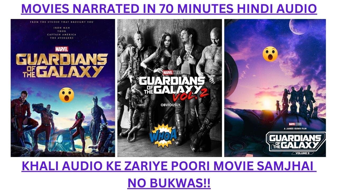 LATEST HINDI DUBBED MOVIE 2023 I GOTG TRILOGY HINDI 🔥🔥