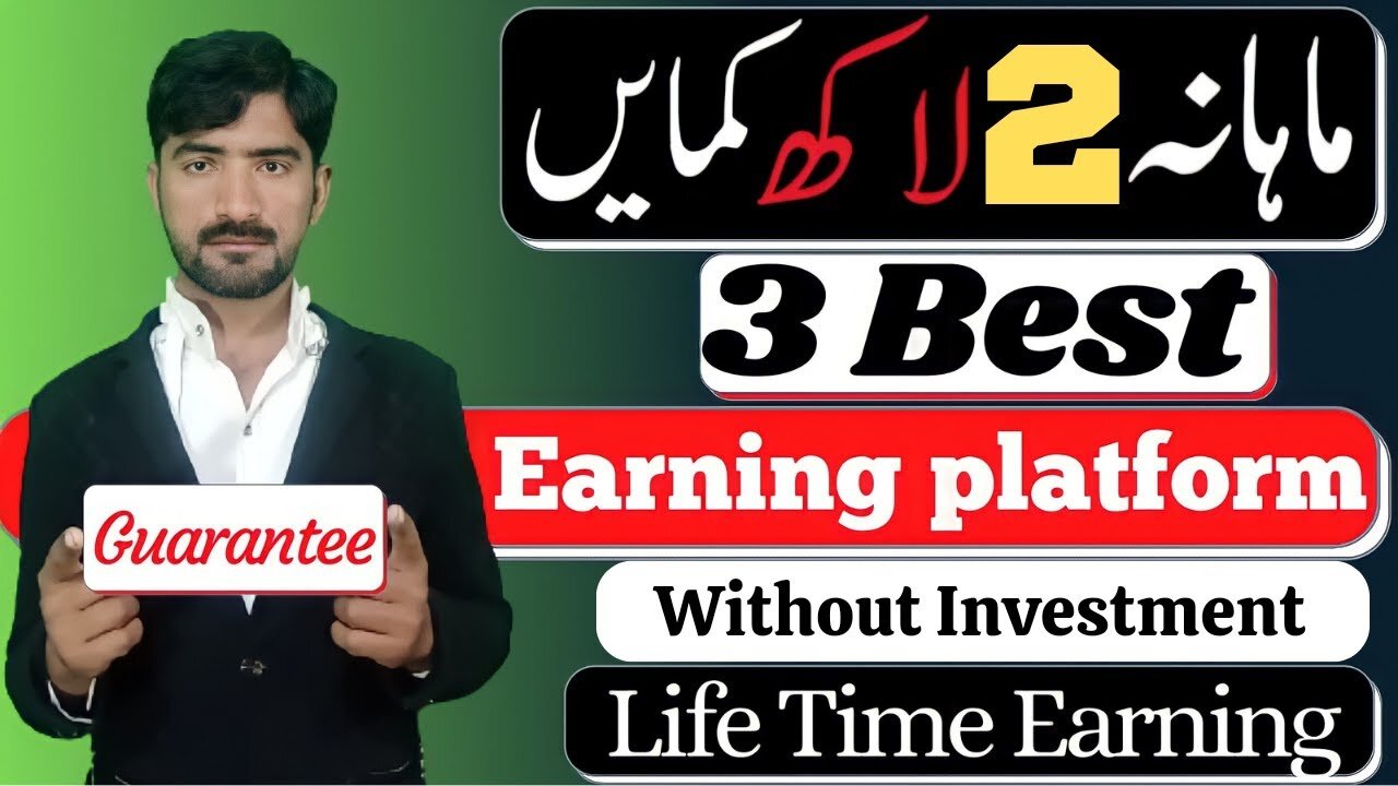 3 Real Online Earning Apps in Pakistan 2023