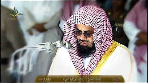 آيات بديعة مؤثرة من سورة الشعراء لبروفيسور الحرم المكي الشيخ د.سعود الشريم ||ليلة 19 رمضان 1435هـ